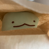 まゆげ