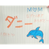 ダニー🐬🌊