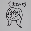 くま🌟🌟🐹💛