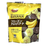 ･*·̩͙꒰ঌŠa𝐓Ꙩ໒꒱·̩͙⋆.*･ﾟ