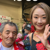 ｱﾄﾞ姫🎼🎤🍷🐸❤️ｱﾄﾞ親衛隊❤️