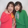 女芸人　THEビフォーアフター👗🔄