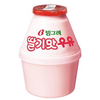 우유