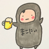 🏨🏩まこにぃ🫠ྀི🚭