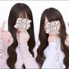 かの