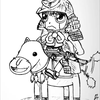 金色のｳﾏｺﾞﾝ!!📙🔥