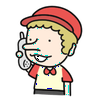 レオナルドだよ！