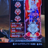 パスファインダー