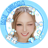 藍原まい💎🫧
