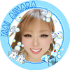 藍原まい💎🫧