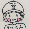 雪月だいふく