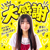 卍れんれん🍋‎🤍卍#🥇ありがとう😭