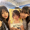 タリぴー