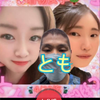 💗💭 友たん【 あゆ💗💭 】💗💭