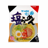 サッポロ七番