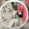 ぱぅ🥁🔥♡🐈
