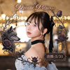 うえきあやか🐺🌹#ﾄﾞﾘﾌﾟﾘ決勝