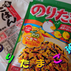 ゴルゴンゾーラ🪡🦊💘🩰