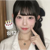 パトン🆘せれな🐿🎀#JKミスコン