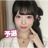 せれな🐿🎀#JKミスコン🆘投票