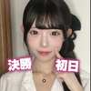 決勝初日せれな🐿🎀#JKミスコン🆘投票