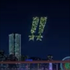 名無しのN【送葉ナツメ📣🍵MG】