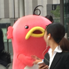 GG永井