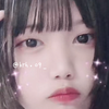 らう