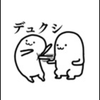 ひろき