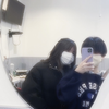 まり