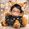 🎤🦊⚽️🐈‍⬛たーちか🍓⚽️🏀🐶