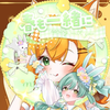 ばくはつメロネ