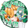 ばくはつメロネ