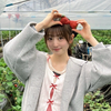 ひで