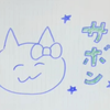 さぽん#🌻🈁
