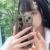 miyu