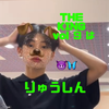🐈🐾 🫧⭐️まのみ️😈🦋 