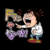 ユーザーアイコン