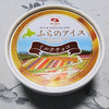 ナーリッジ