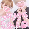 かおྀྀིたん🐧🏸#しょーま 🆘 パトン 🆘