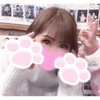 か おྀི こ 🫵🏻