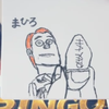 まひろ⚽️☘️