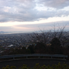 てつ
