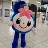 つぐ