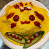 ゆう૮ . ̫ . ა