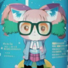 メガちゃん