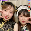 ちゃちゃこ👶🏻🐈