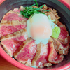 あいうえおにぎり