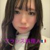 tomomi㌠🐾🐾