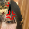 み
